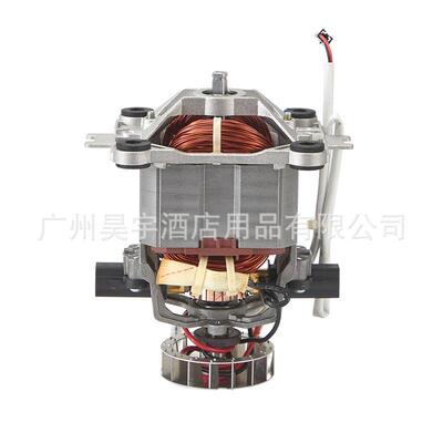 适用美国维他美仕VITAMIX 0127沙冰机适用茉酸奶马达转子电机配件