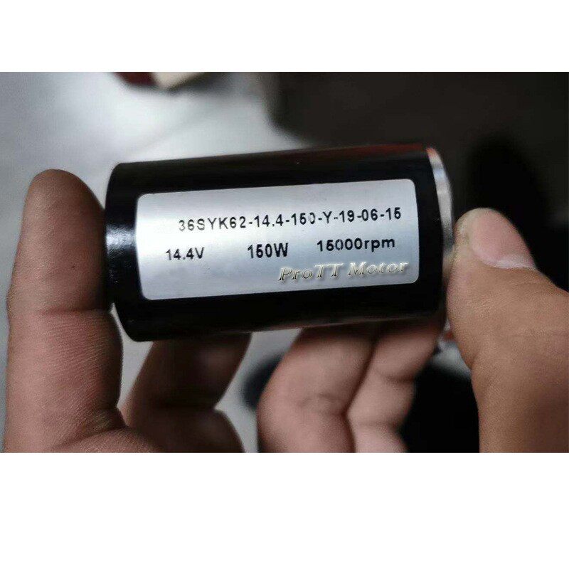 3671空心杯电机打包机电机空心杯马达DMS按摩器静音微型减速马达