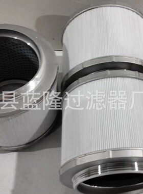 蓝隆现货代替挖掘机滤芯YN52V01016R610回油滤芯玻纤材质型号齐全