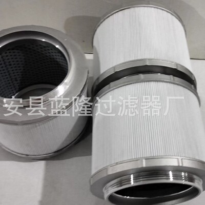 蓝隆现货代替挖掘机滤芯YN52V01016R610回油滤芯玻纤材质型号齐全