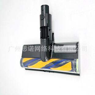 Z40 追觅Z20 Station Z30 地毯刷总成 Station吸尘器配件