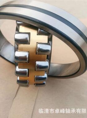 调心滚子轴承23218 23222  23226 23232 23234CC/W33 232类轴承