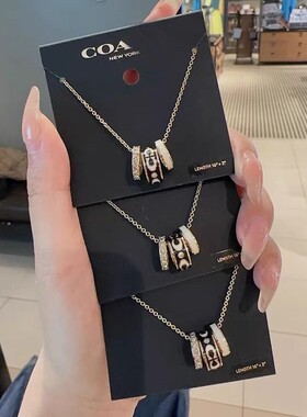 不掉色COA蔻家女饰经典款珐琅标志三环项链情人节闺蜜礼物锁骨链