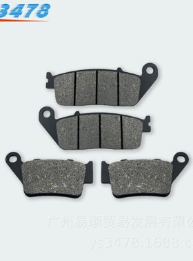 摩托车刹车片山叶SMAX155 劲战四代BWSR FORCE155前后刹车片