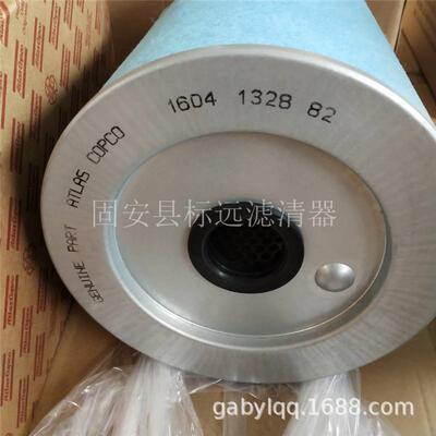 供应1604132882 1614642300 1623051500 1614704800分离滤芯