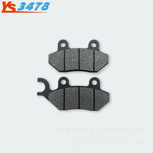 适用贝纳利利刃BJ150T-10C 钱江QJ125T-30C 后刹车片 碟刹片