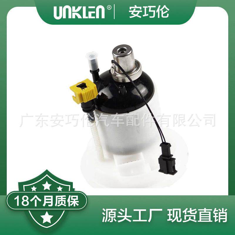 适用揽胜2002年－2009年 燃油滤清器 WGC500150