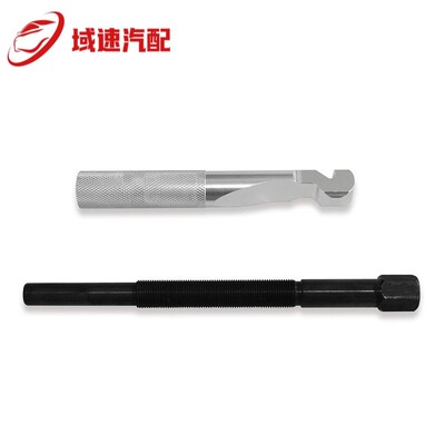 Polaris RZR XP 1000 900 800的主离合器皮带更换拉具拆卸工具