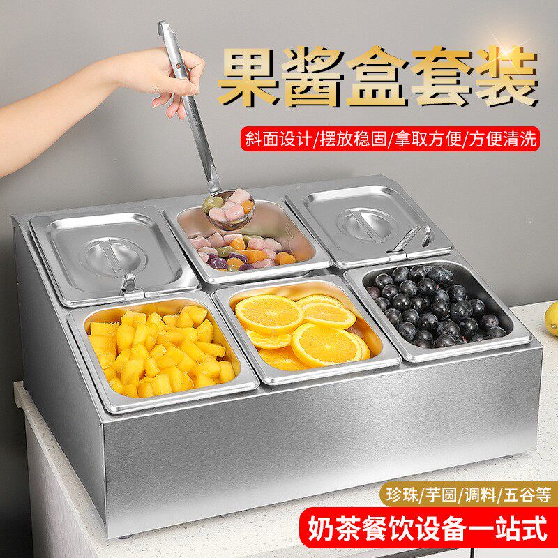 厨房调料盒调料罐配料盒小料盒份数盆调料组盒套装调料盒商用