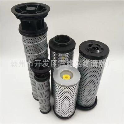 农用拖拉机液压油滤芯AL169573  滤清器过滤器滤芯