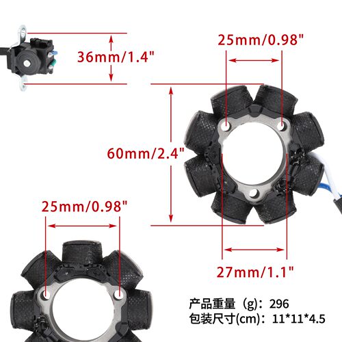 磁电机 Crf 150 Crf150r Crf150rb 交流发电机定子线圈