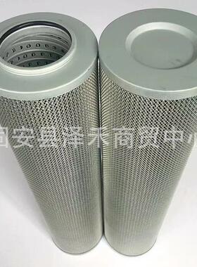 HC8314FCP16H液压油折叠滤芯滤油机滤芯替代颇尔