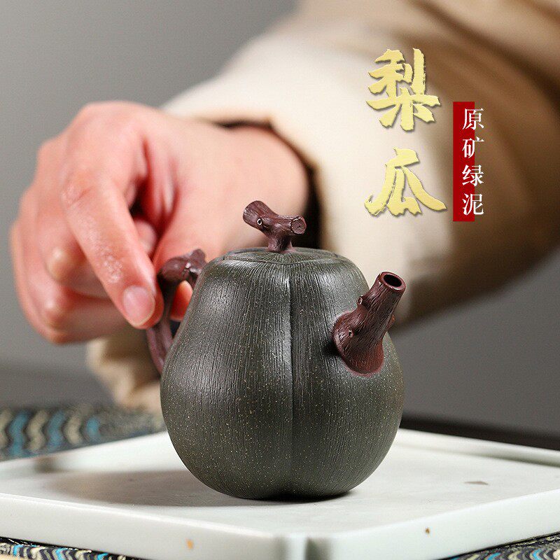宜兴创意全手工原矿绿泥紫砂壶 梨瓜茶壶小容量一人用泡茶专用