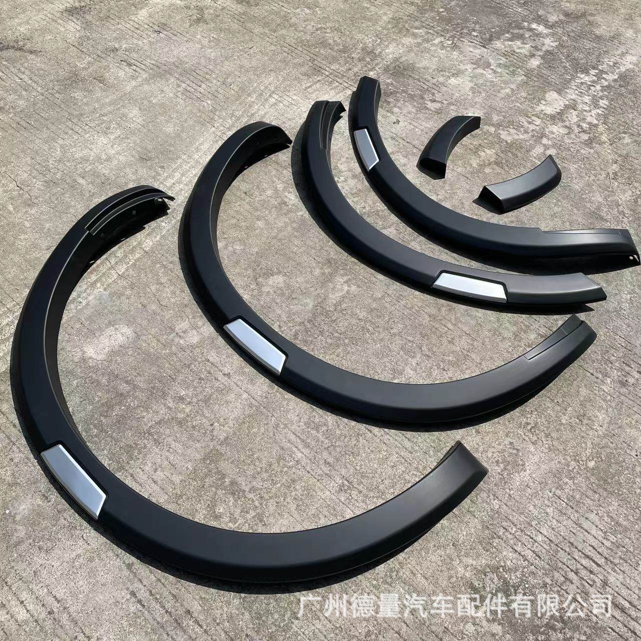 适用尼桑Nissan navaraNP30016+红片银片3寸小轮眉汽车改装配件