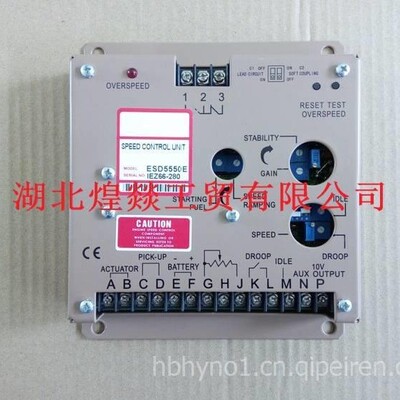 供应康明斯发动机 发电机组电子调速板 ESD5550E