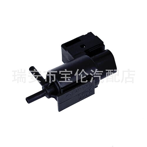 汽车排放电磁阀 适用于马自达 K5T49090 KL0118741 K5T49091