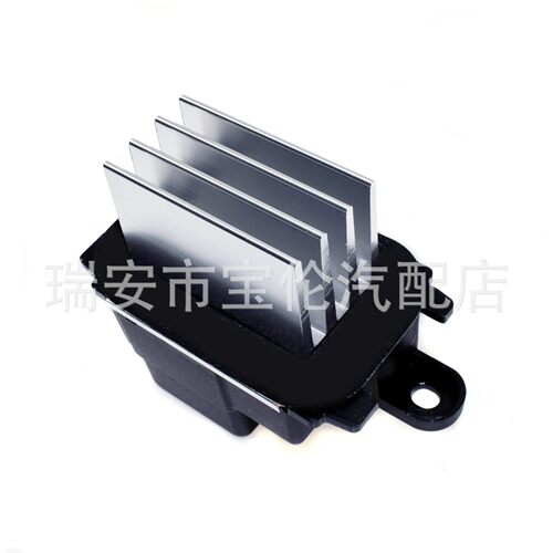 鼓风机电机电阻器 适用于福特 5F9Z-19E62-4AA 7C3Z-19E62-4A