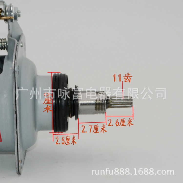 适用LG全自动洗衣机离合器 洗衣机总成3704-2A洗衣机双刺轮离合器