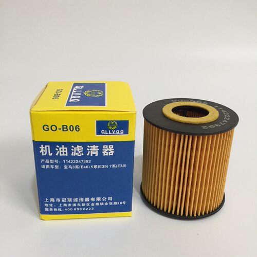 适用于BMW:3系机油滤芯（E46）5系（E39）7系（E38）11422247392