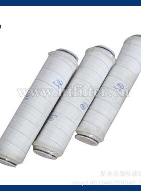 油滤芯 HC8900FDN8H HC8900FDS13H HC8900FKN16Z HC8900FKS26Z