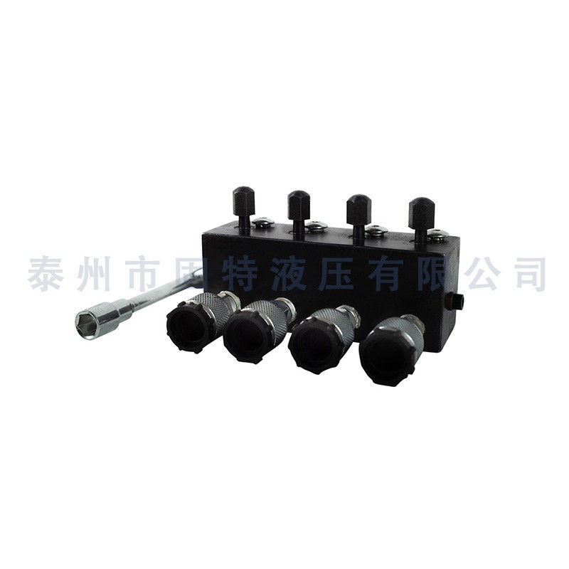 超高压液压分流阀同步调节阀分配器液压分流器阀门可配电磁电动泵