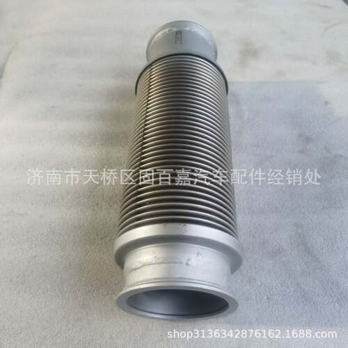 712W15204-6002金属软管 豪沃T7