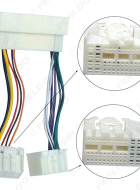 适用现代朗动/新途胜/起亚K2/K3/K4音响CD机尾线插头公转母改装线