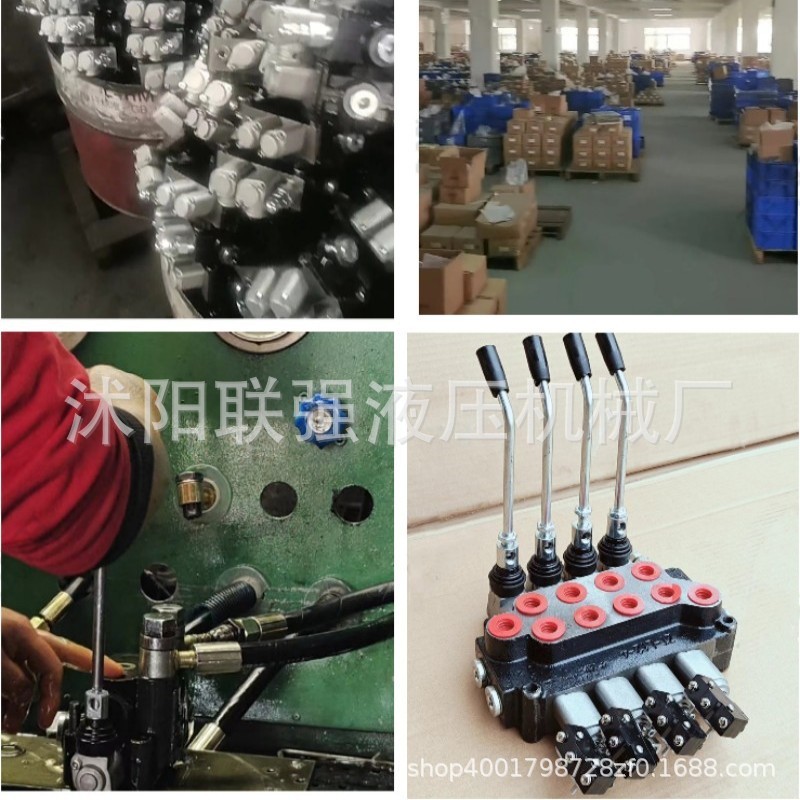 手动多路阀液压方向控制阀双向微动清障环卫车多种机械配件分配器
