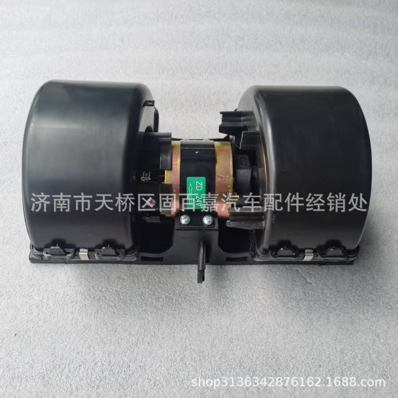 WG1664820022 WG1664820017 暖风电机 发动机豪沃T7H