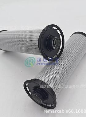 现货9GZ1050 12750607 244198140 P959142 HY13791 SH74457滤芯