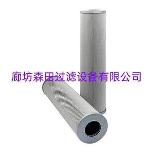 HT8333GMBH60 HT8333GMBH40 HT8333GMBH20 滤油机滤芯润滑油滤芯