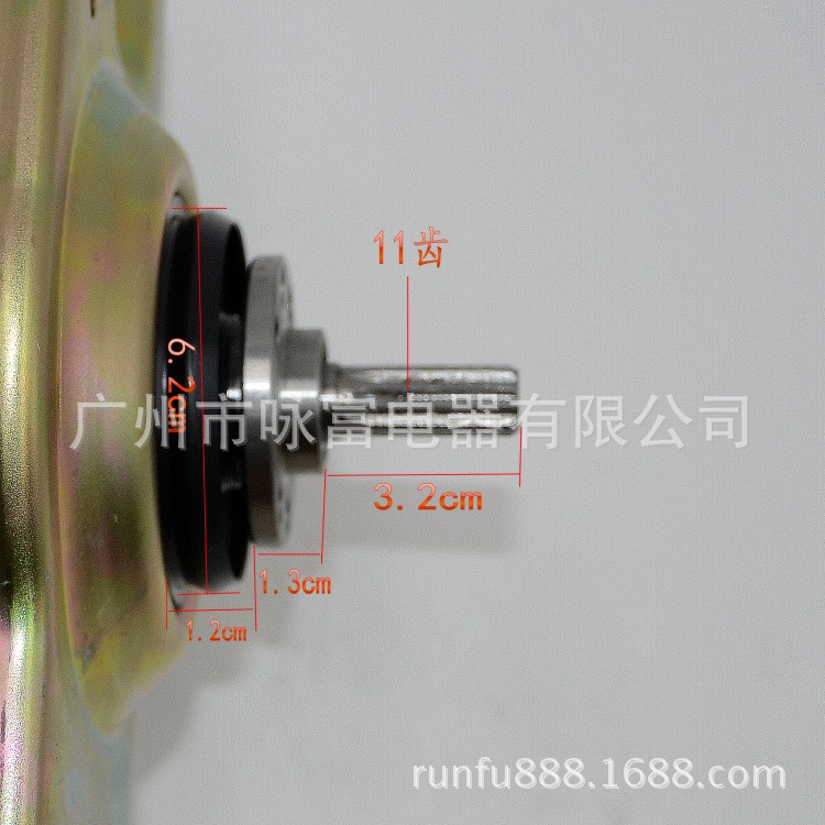 适用于海尔全自动洗衣机离合器 XQB50-10减速总成