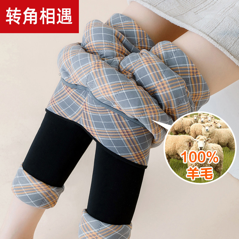 羊毛棉裤女冬季踩脚一体打底棉裤