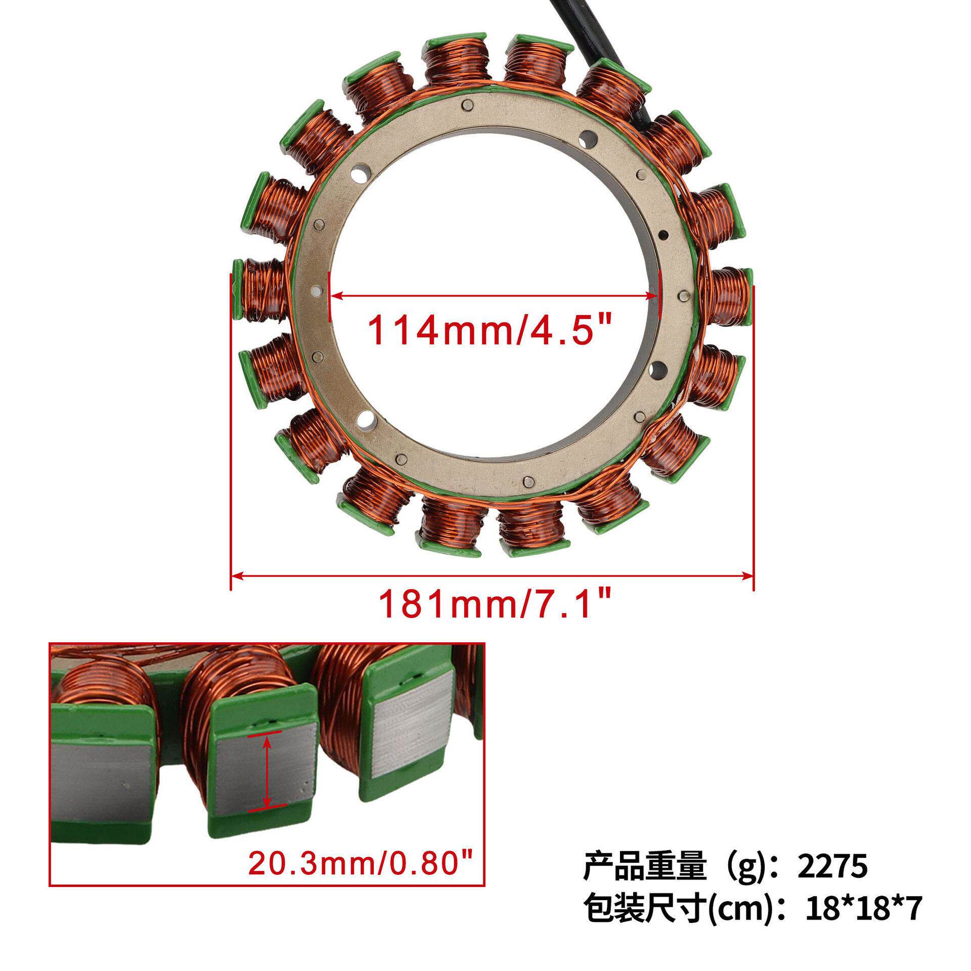 船外机定适子线圈用于雅马哈四冲606200252250HP6P281460-00--00