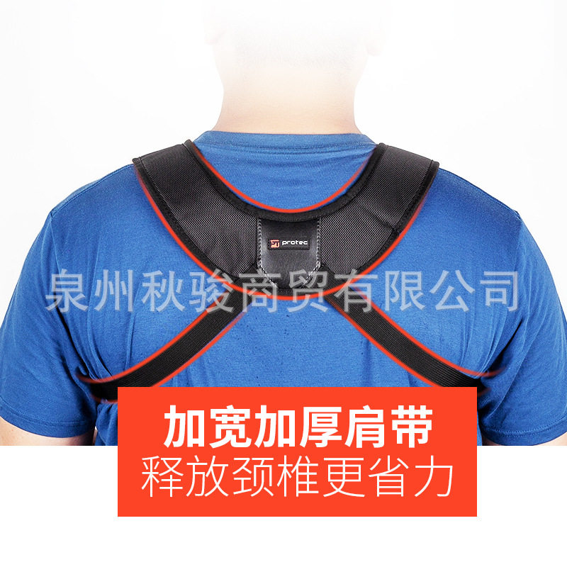 PROTEC/普路太背带A306M萨克斯双肩背带脖带吊带成人儿童乐器配件