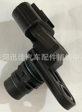 3935025010适用于现代起亚凸轮轴位置传感器39350-25010