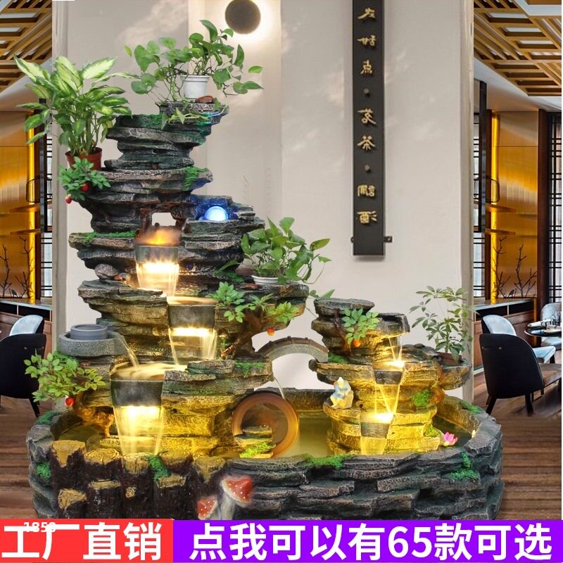 假山流水喷泉循环水景摆件鱼池瀑布景观公司加湿器客厅阳台造景