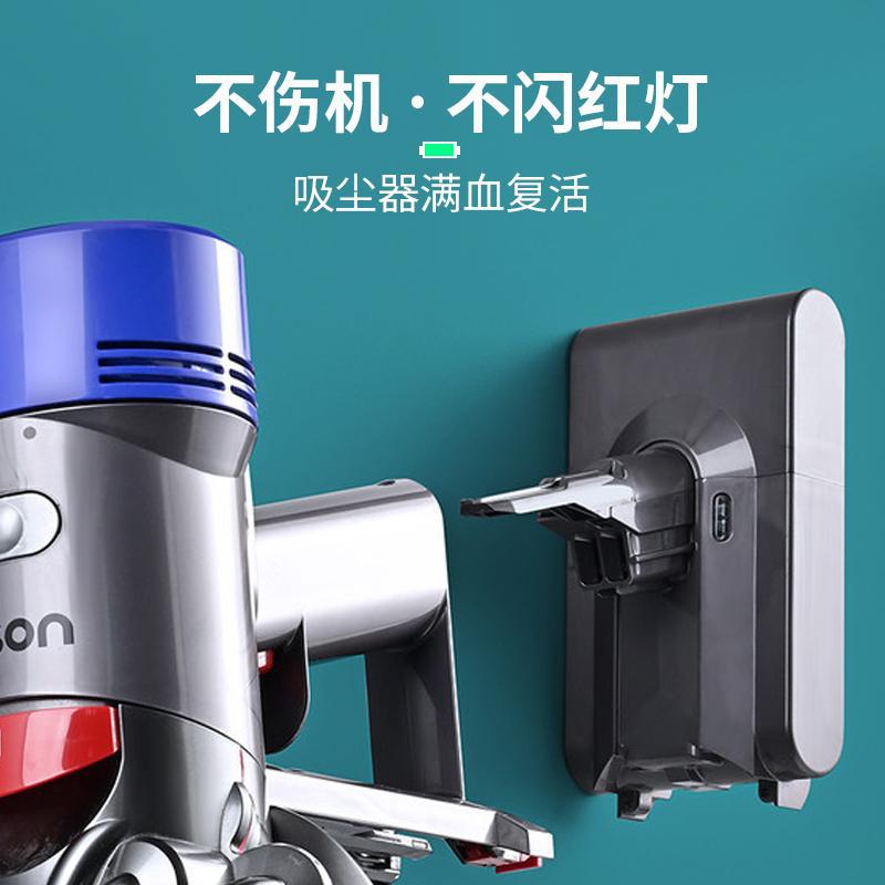适用戴森无线吸尘器充电锂电池dc系列V7v8v10v11原装拆机电池配件