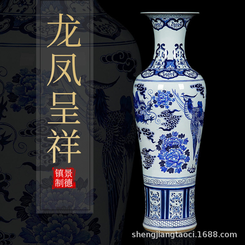 景德镇陶瓷器手绘青花瓷客厅落地陶瓷大花瓶新房装饰品复古大摆件