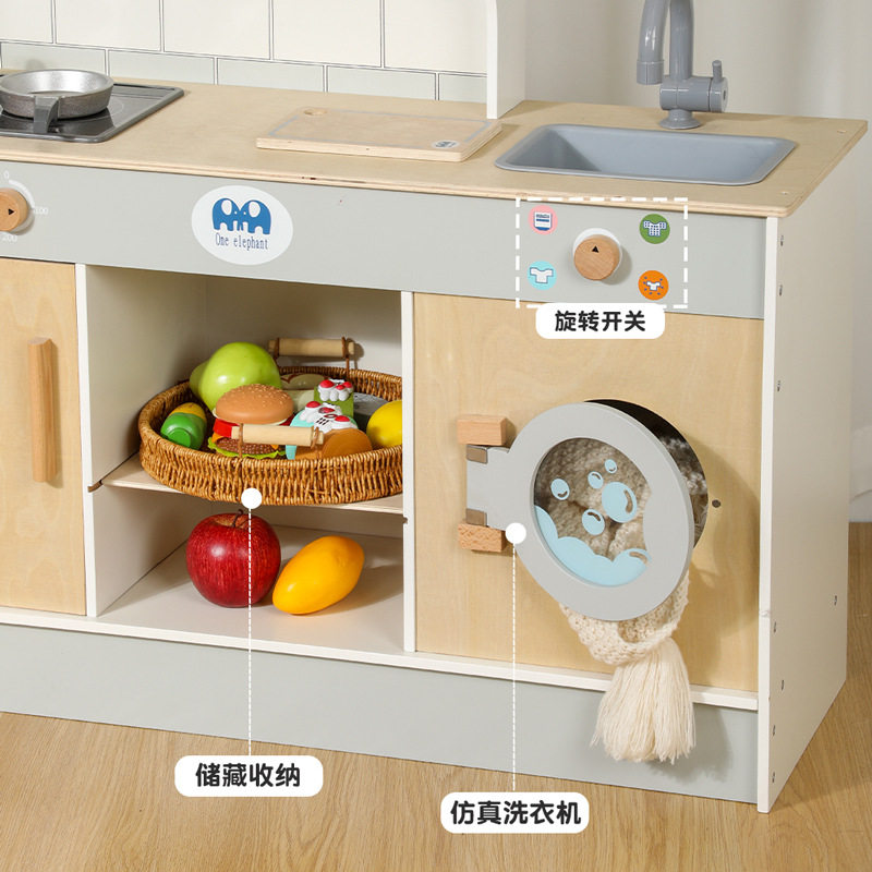 大号仿真木制冰箱厨房B做饭餐厨具灶台男女孩厨房过家家木质玩具