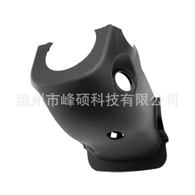 适用于2020-2022款现代起亚SPORTAGE 方向盘下护罩 84856-D9000