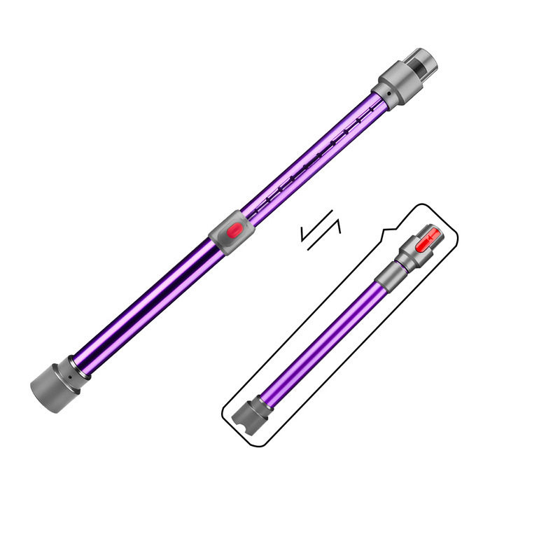 万创适用于dyson戴森 V7V8V10V11V15吸尘器配件伸缩金属杆直管杆