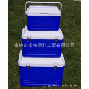 厂家供应塑料保温箱组合 冷藏箱冰桶 cooler box 海鲜 运输周转