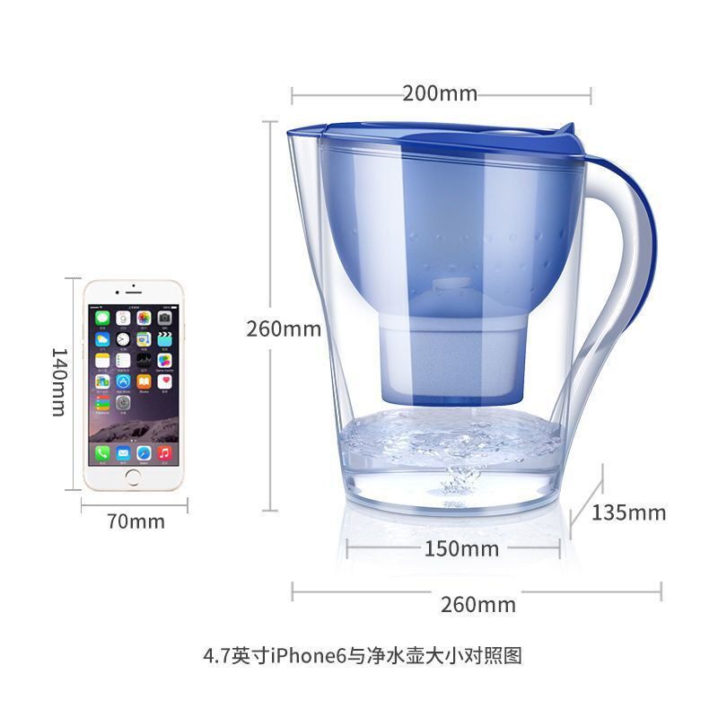 3.5L净水器 饮用水过滤器 活性炭过滤壶 便捷滤水壶户外直饮水壶