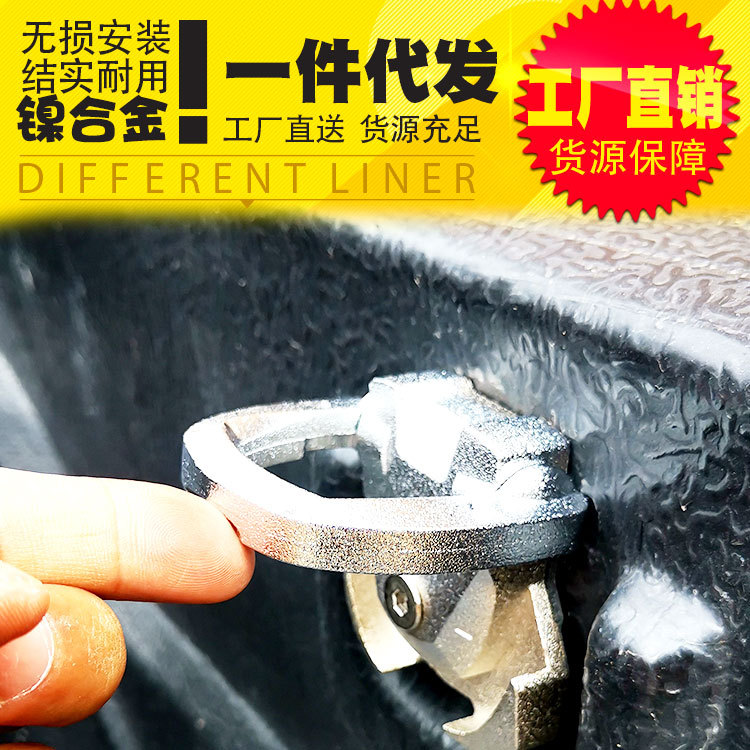 适用海拉克斯REVO大众AMAROK皮卡车货箱宝配件金属绳钩卡扣固定夹