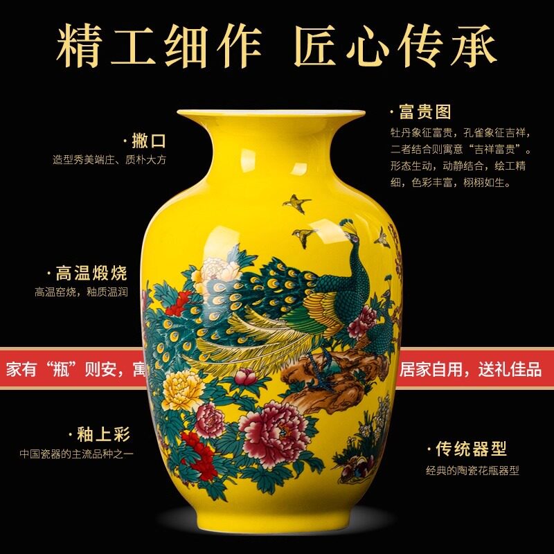 花瓶三件套陶瓷器中式家居装饰品客厅酒柜工艺品摆件