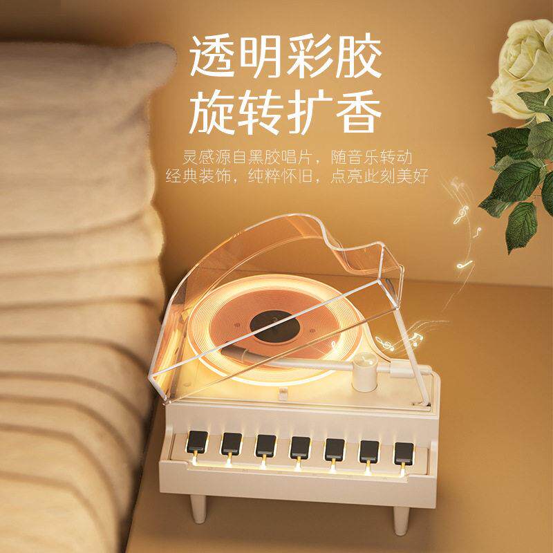 新款B69钢琴蓝牙音箱送女生1闺蜜品同学小朋友惊喜礼选严厂B169家