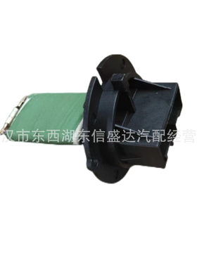 严汽车配件适用于雪铁龙标致T53鼓风机电阻及开关6450JP现货