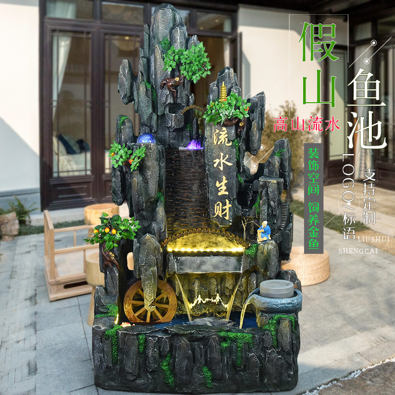 创意饰品风加湿器家居饰品鱼池落地摆件大型假山流水喷泉家居