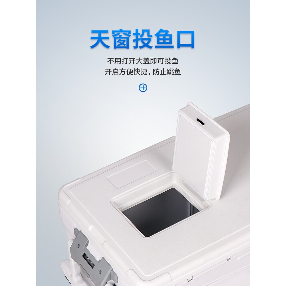 恒冠新款钓箱 40升66升85升带轮子拉手海钓箱南油船钓保温箱 冰箱